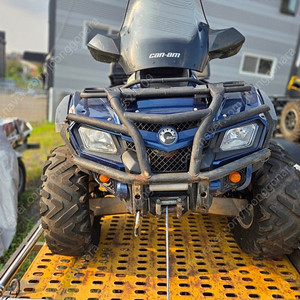 캔암 아웃랜더800r 리미티드