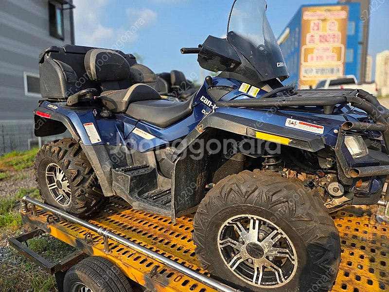 캔암 아웃랜더800r 리미티드--1