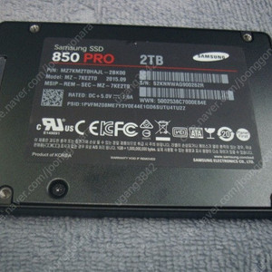 삼성전자 850Pro 2TB 2.5인치 SSD, 2025년 12월까지 AS가능