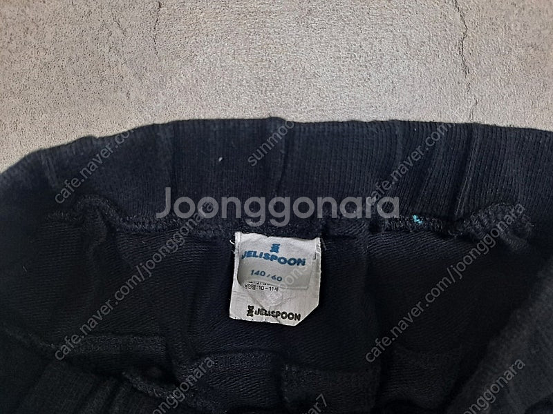 남아 바지 130-140 4벌--2