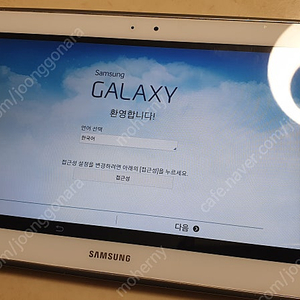 부품용 삼성 갤럭시탭 10.1