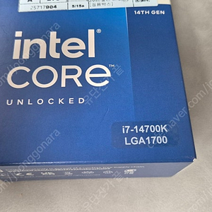 인텔 i7 14700k 정품 정발