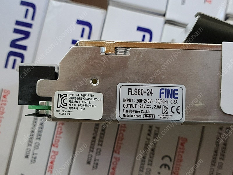 화인파워렉스 파워서플라이 SMPS FLS60-24(24V2.5A) 60W--1