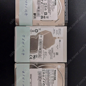 노트북 하드 1TB 3개 개당 2만