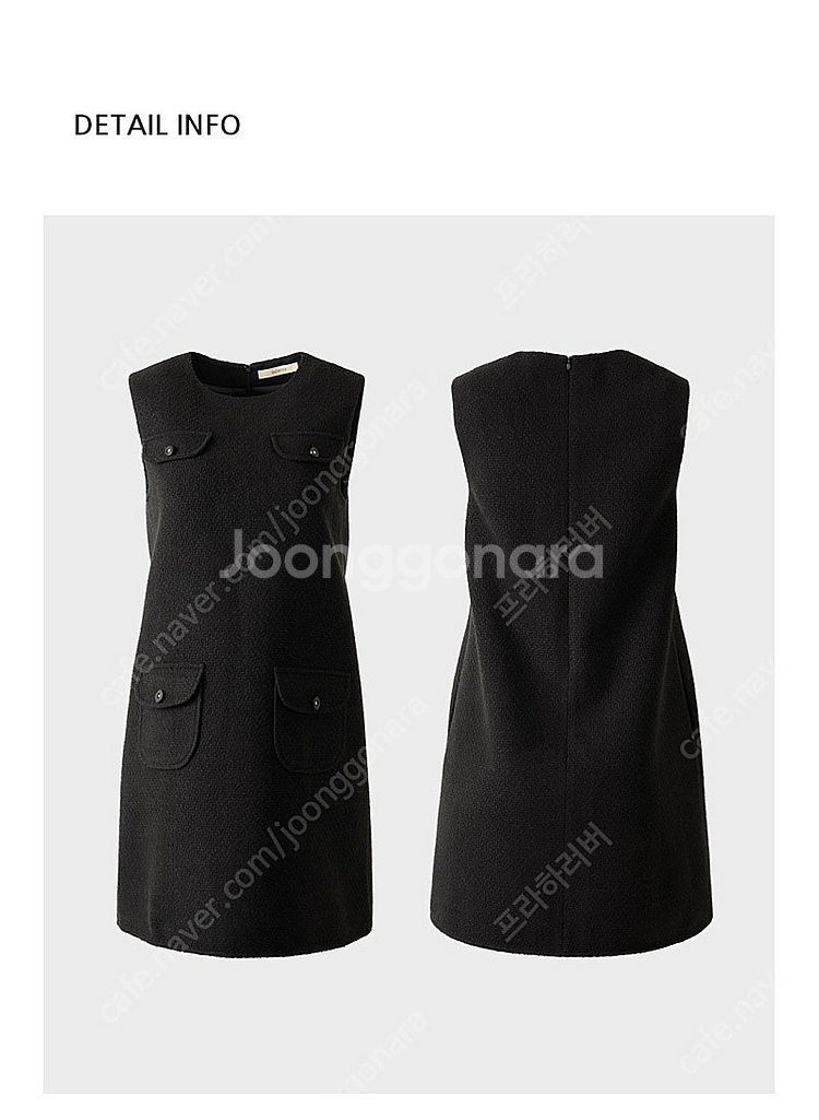 오떼뜨 트위드 원피스 ANAS MINI TWEED OP...--2