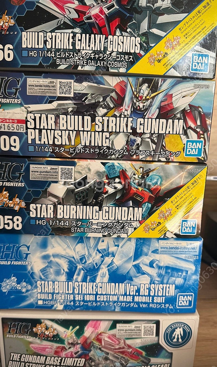 건담 빌드 파이터즈 시리즈 등 hg 판매--0
