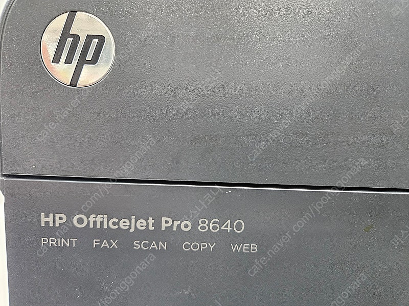 Hp officejet pro 8640 국내정품 무한프린터 최상컨디션 사용감적은중고(hp8610 동일모델)--1