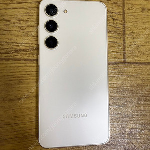 (올갈이새상품)갤럭시s23 256GB 크림 자급제