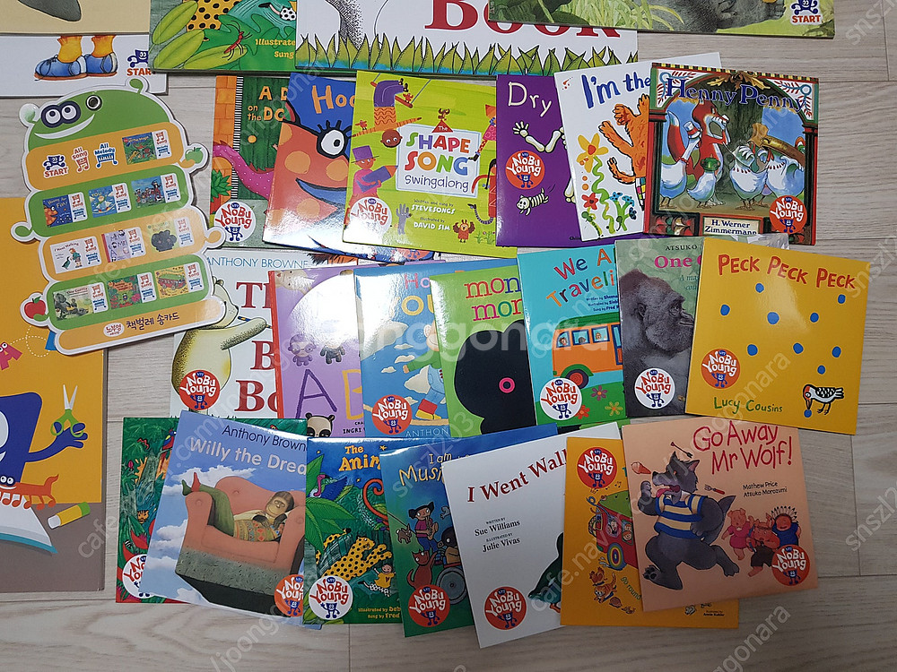 노부영쎄이펜20--1