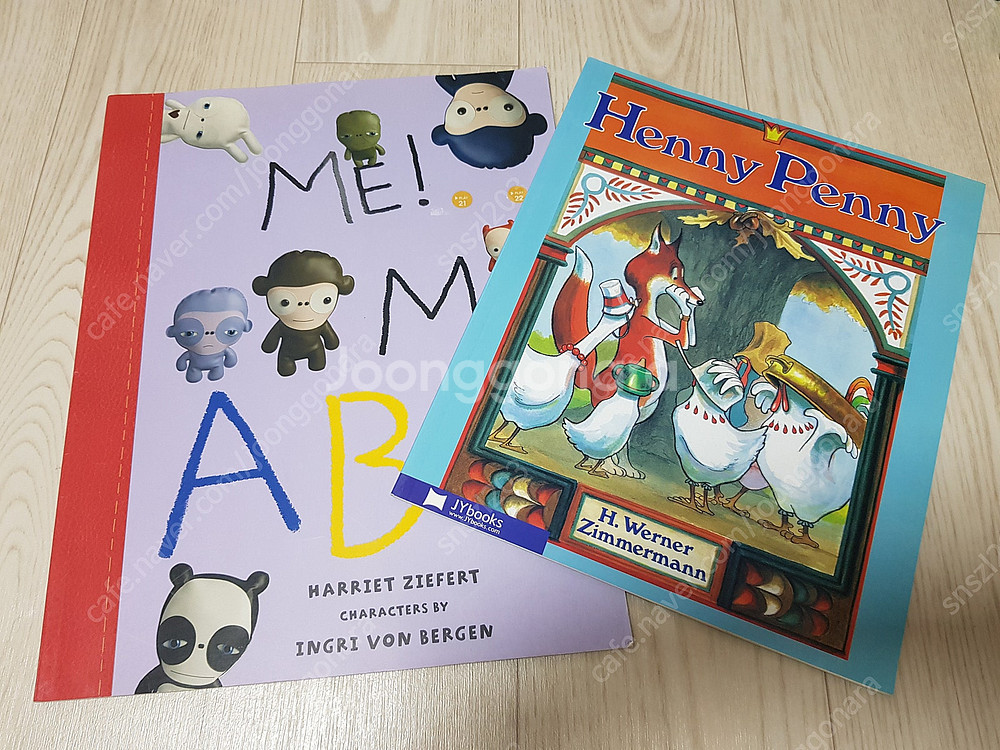 노부영쎄이펜20--7