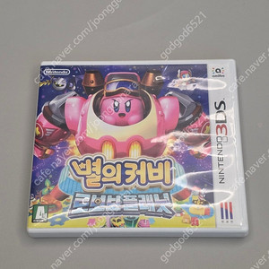 3DS 별의커비 로보보플래닛
