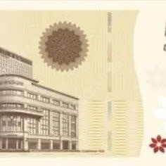 신세계 상품권 5천