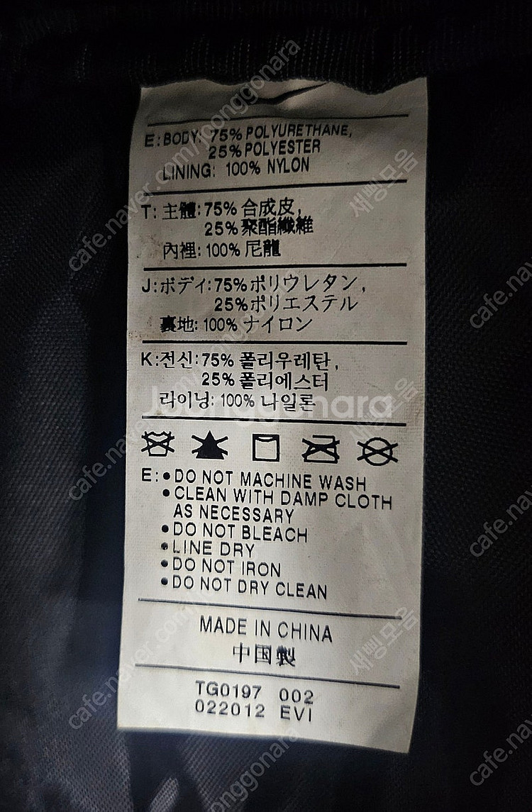나이키 슈즈백 골프화주머니 골프화가방 슈백 신발주머니 ...--7