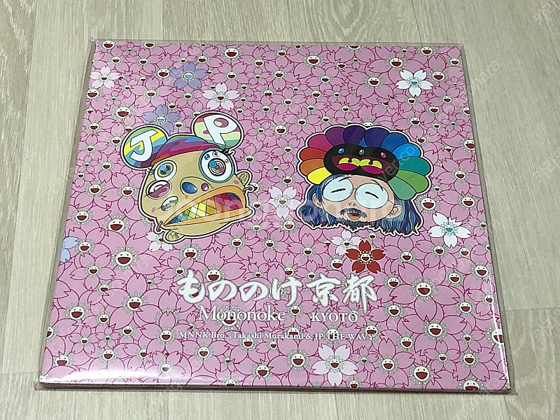 무라카미 타카시 Mononoke Kyoto LP 미개봉...--0