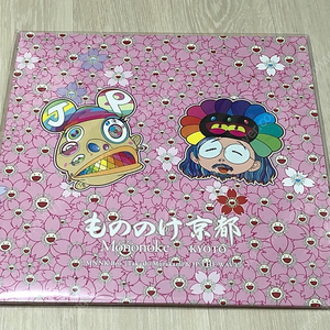 무라카미 타카시 Mononoke Kyoto LP 미개봉(+트레이딩카드)