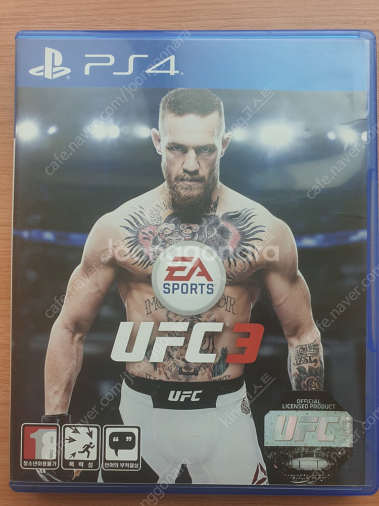 PS4 플스4 타이틀 UFC3--0