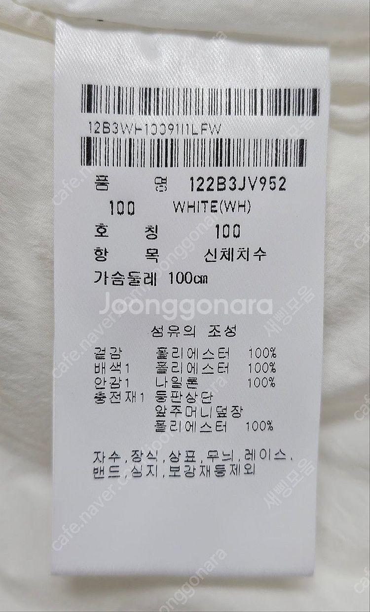 핑 여성골프조끼 22FW 가을 겨울 후리스 골프조끼 베...--7