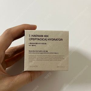 톤28 해남404 펩타시카 수분크림 새상품