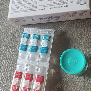 메니콘 프로젠트 단백질제거제 3쌍과케이스 반값택포 12000