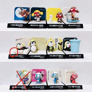 케로로 지구침략일기 1탄, 2탄 팝니다