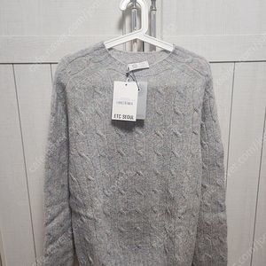 Esk Valley Knitwear 케이블 니트 M사이즈(새상품)