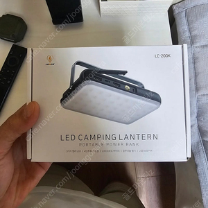 루맥스 LC-200K 충전식 LED 캠핑랜턴(새제품)서비스 블루투스스피커