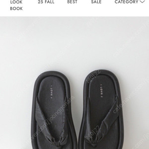 아이러브제이 마이애미 플립플랍 블랙 쪼리 190 택포