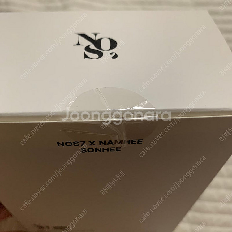 원가판매) 모남희 x NOS7 캡틴 쏜희 키링 손흥민--1