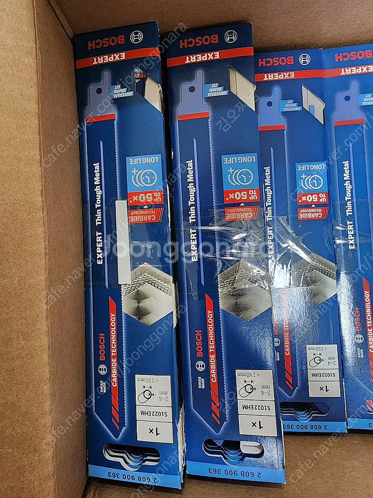 보쉬 EXPERT 컷쏘/컷소 금속용 써스 (STS) 날--1