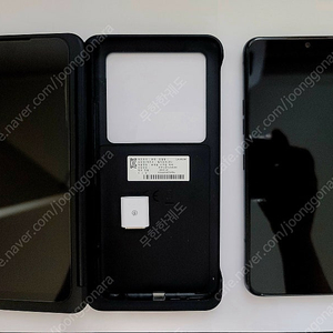 LG V50S ThinQ + 듀얼스크린 + 충전젠더