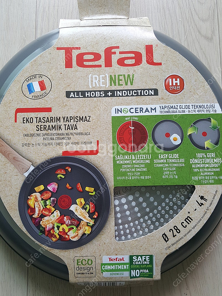(새상품) 테팔 세라믹 프라이팬 28cm, 테팔 인지니오 스텐요리집게 (택포 6만)--1