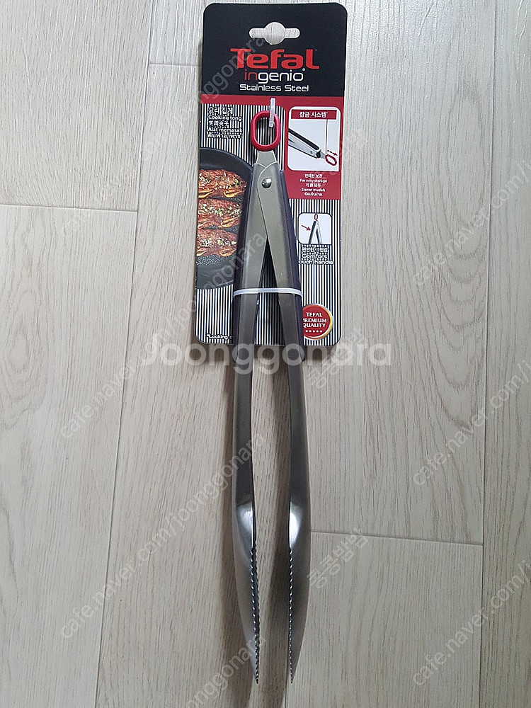(새상품) 테팔 세라믹 프라이팬 28cm, 테팔 인지니오 스텐요리집게 (택포 6만)--2