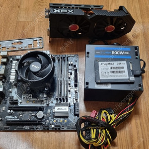 라이젠 3600 32램 RX580 본체부품