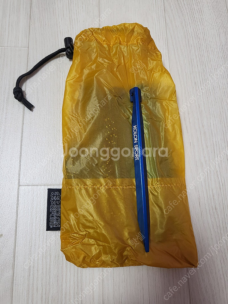 코오롱 에어로쉘터--3