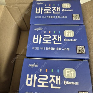 바로잰 fit 연속혈당측정기 택포 6만원