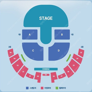 QWER 콘서트 양도 지정석 1석 || [금,토] 첫콘,중콘