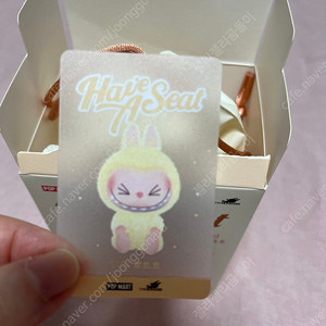 라부부 나랑 같이 놀자 시리즈