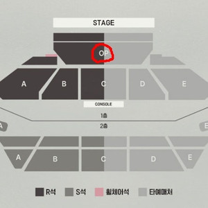 신승훈<대구>콘서트 4열 2연석 11/15(토), 11/16(일) 첫콘,막콘 OP석 중블