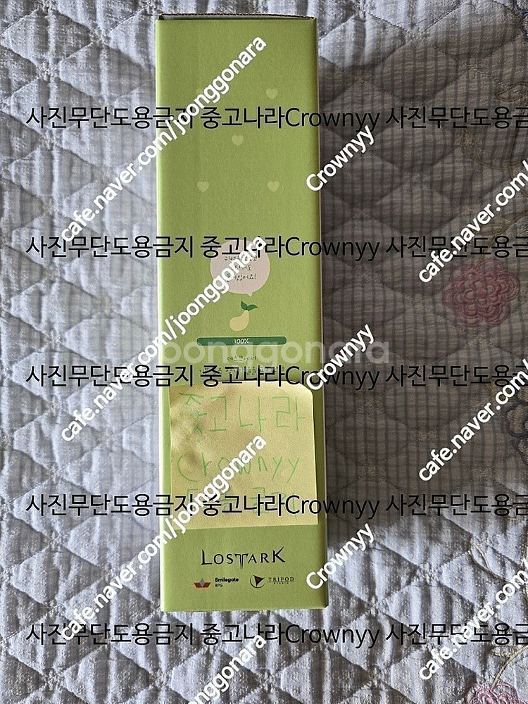 미사용 새상품 로스트아크 기분좋은 모코코 장패드 풀박스...--2