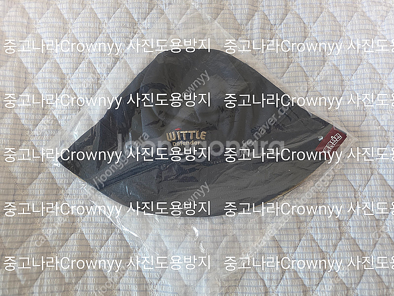 미개봉 콩콩던전 한정판 모자(네이비) 새상품 팝니다 한...--0