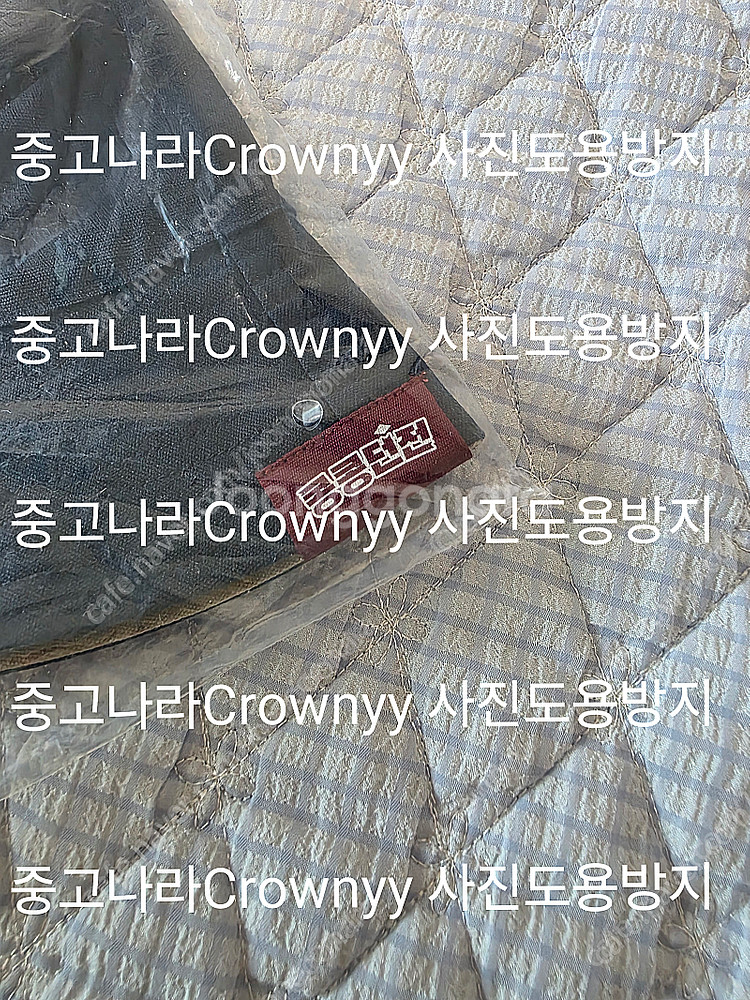미개봉 콩콩던전 한정판 모자(네이비) 새상품 팝니다 한...--1