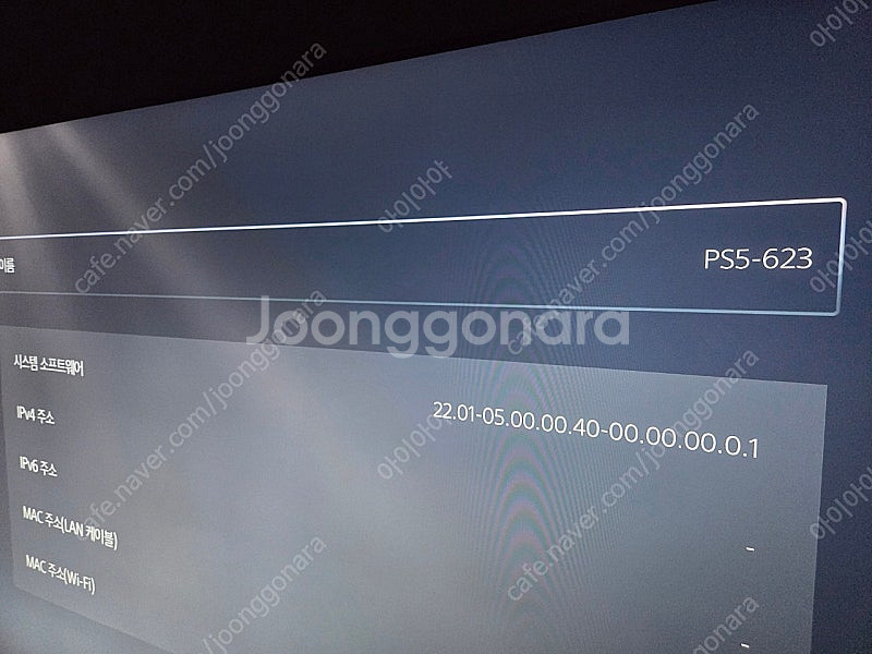 커펌용 ps5 새제품--2