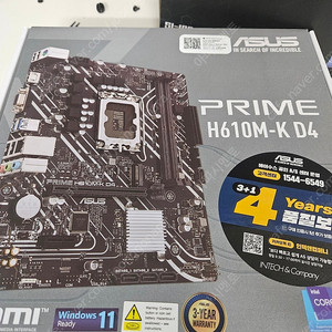 ASUS H610m-k d4 메인보드