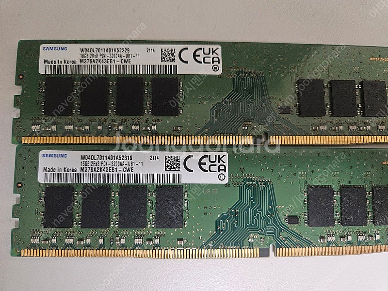 삼성 DDR4 3200 16기가 2장--0