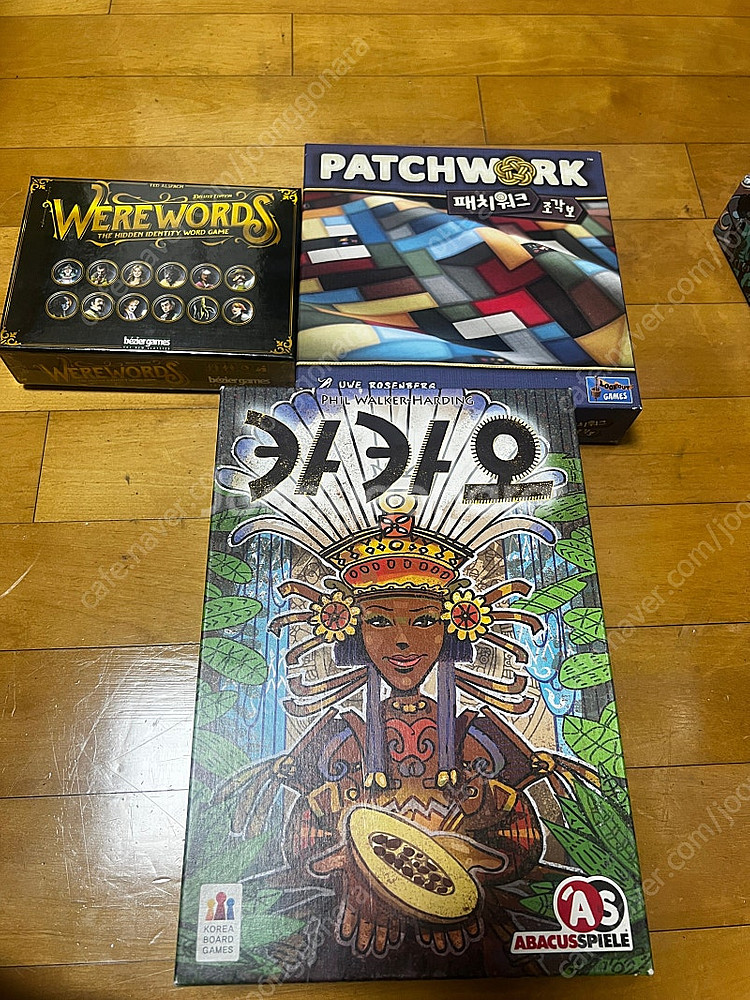 보드게임 3개--0