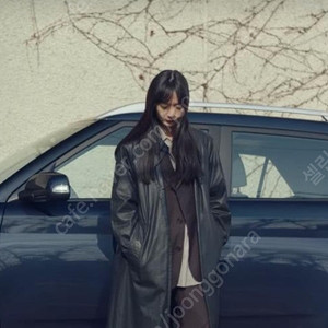르메르 트렌치코트 비밀의숲 배두나착용