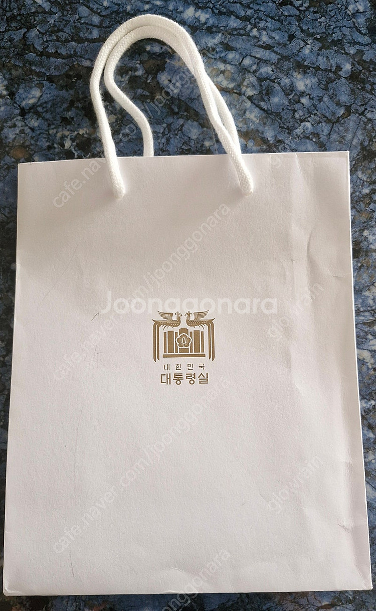 윤석열대통령 남녀시계세트 미사용 선물용 수집품--7