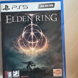 Ps5 엘든링 팝니다
