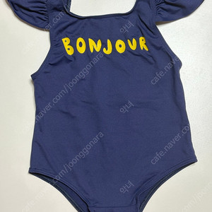 타오 수영복 4사이즈