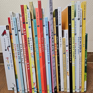웅진전집 인성그림책마음몰랑 30권 (새책수준, 완벽구성) 7.5만원
